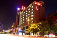 Camellia Hotel Hotels in Kunming
