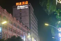 Huixin Business Hotel - Pet friendly