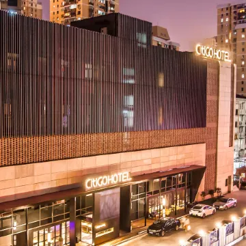 CitiGO Hotel Xujiahui Shanghai Отели рядом с достопримечательностью «Станция метро Xujiahui»
