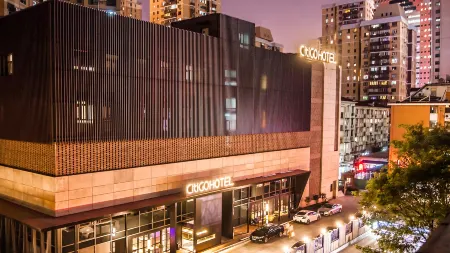 CitiGO Hotel Xujiahui Shanghai Отели рядом с достопримечательностью «Shanghai Normal University (Haicheng Road)»