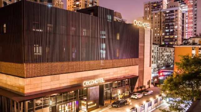 上海徐家匯CitiGO歡閣酒店