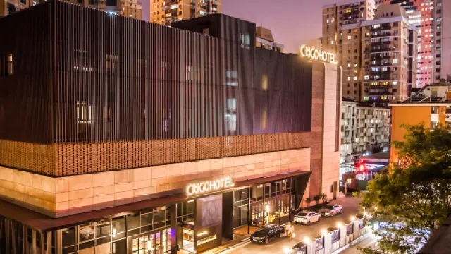 CitiGO Hotel Xujiahui Shanghai
