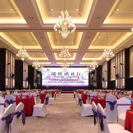 Ruiling International Hotel