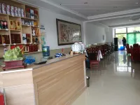 Bitianfu Hotel - 2 estrellas