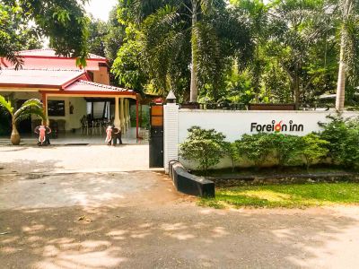 Foreign Inn