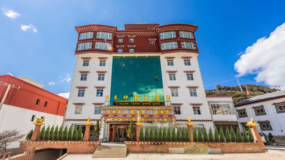 Flying Charm Grand Hotel