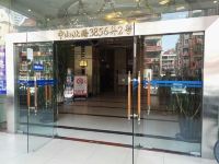学长家青年求职公寓(上海金沙江路地铁站店) - 公共区域
