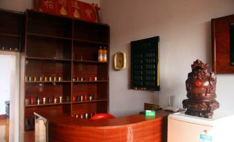 Cheng'an Xinpeng Business Hotel