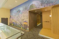 โรงแรมโกคุราคุยุ สปา (ปี้หยุน เซี่ยงไฮ้)