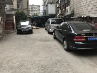 โรงแรมห้าวเฉิง หนานจิง โรงแรมใกล้พิพิธภัณฑ์ศิลปะของสถาบันศิลปะหนานจิง