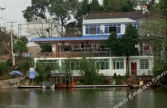 簡陽清水苑休閑莊