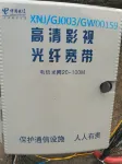 Hongfeng Hotel