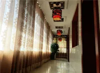 Dunhuang gujun wenhua Hotel