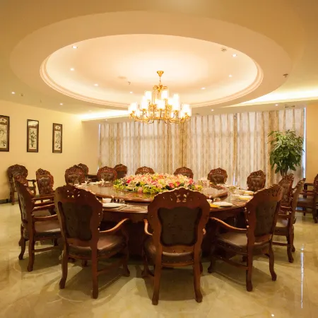 Rongda Conference Center Business Hotel