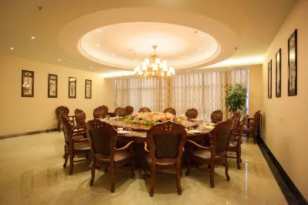 Rongda Conference Center Business Hotel