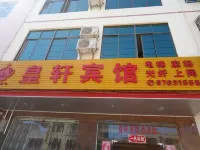 Chengmai Huangxu Hotel - Kæledyr tilladt