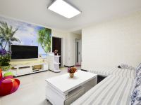 秦皇岛海之静温馨家庭公寓 - 二室二厅