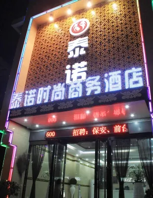 Tainuo Hotel