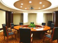 芜湖海螺国际大酒店 - 会议室