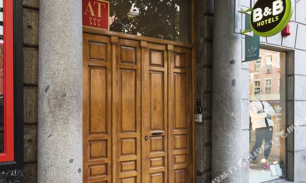 B&B Hotel Apartamentos Madrid Centro Fuencarral 46