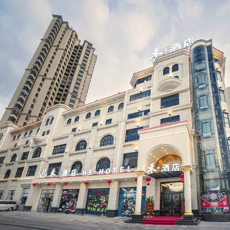 He Hotel