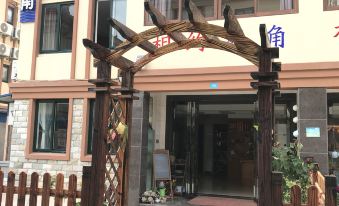 Xiangyue Haijiao Guesthouse