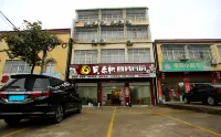 Fenglai Chao Business Hotel