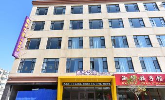 Yake E Boutique Hotel (Yuan store)