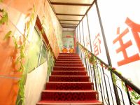 烟台静悦旅馆