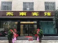 Linyi Southeast Hotel Các khách sạn ở Lâm Lễ