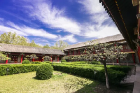 Tianjin Jingji Mountain Villa Hotels near Wupeng Canyon