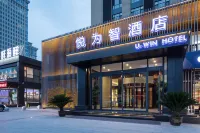 U-Win Hotel (Baoding Hi-Tech Zone Baobai Shopping Square) Hotels near Baoding Botanical Garden
