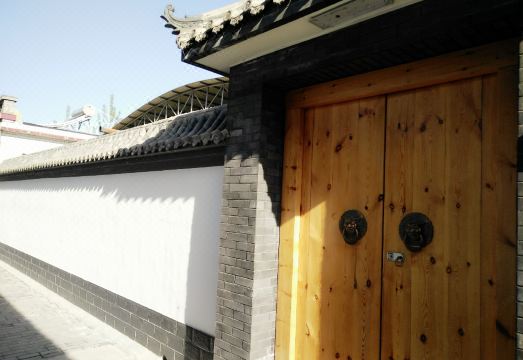 Baiyangdian Guanhetai No.37 Farmyard - Housity