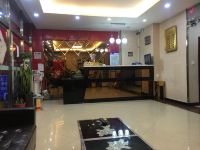 天津天宜居商务快捷酒店 - 公共区域
