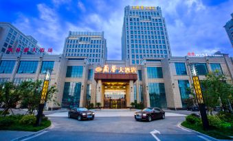 Lanxin Hotel