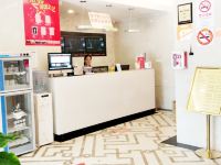 布丁酒店(上海陆家嘴世博塘桥地铁站店) - 大堂酒廊