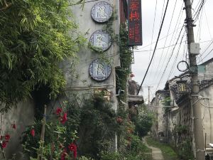 Huzhou bamboo inn