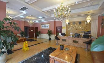 Luding Jinmaoyuan Business Hotel