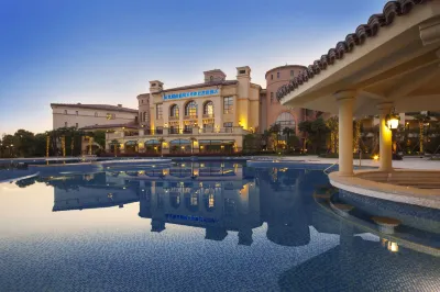 Wyndham Grand Plaza Royale Lake Crouching Dragon Resort Nanjing Hotels in Lishui District