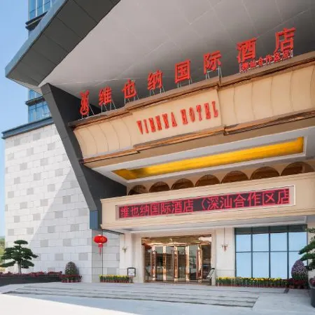 Vienna International Hotel (Shenzhen Cooperation Zone)