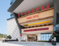Vienna International Hotel (Shenzhen Cooperation Zone) Hotels near Houmen Railway Station