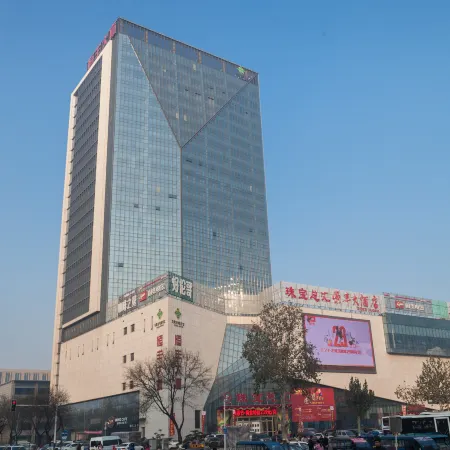 Heng Feng Hotel