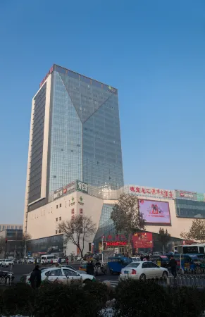 Heng Feng Hotel Отели рядом с достопримечательностью «Tangshan Vocational and Technical College»