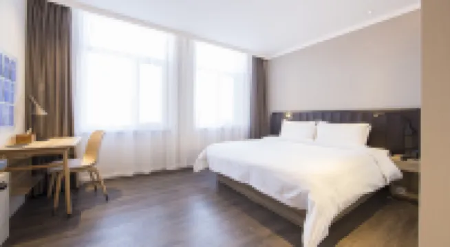 HanTing Premium Hotel (Dalian North Station) Hotel di Dalian