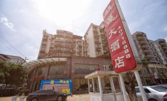 Chongqing Qiyuan Hotel