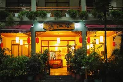 Lijiangyuan Guesthouse Hotels near Shenlong Health Preservation Resort