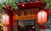 Poshpacker Youth Hostel (Chengdu Wenshu Temple) Hotels in 