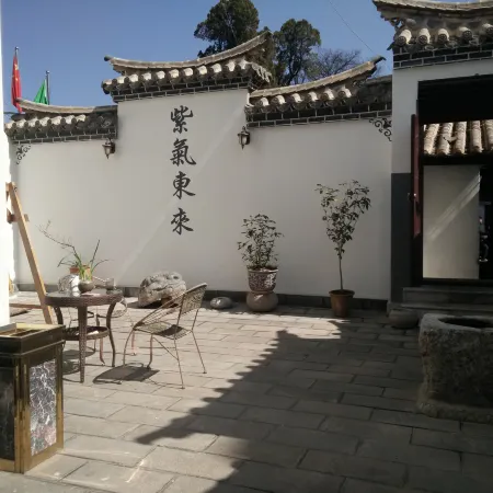 Huize Shiguang Bieyuan Inn