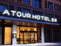 Atour Hotel, Nanshan Scenic Area, Zhenjiang Railway Station - 4-stjärniga
