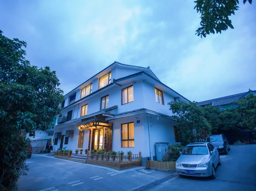Ci Hu Ju Art Hotel - Hangzhou